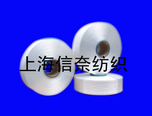 产品名称：高强低伸涤纶长丝可供产品：167dtex～1110dtex